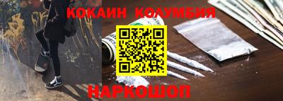 мяу мяу мука Новодвинск