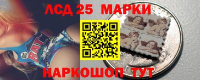 мяу мяу мука Новодвинск