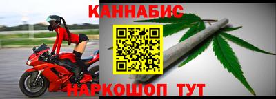мяу мяу мука Новодвинск