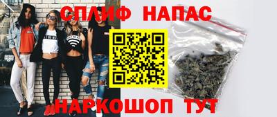 кокаин VHQ Новокубанск