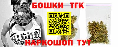кокаин VHQ Новокубанск