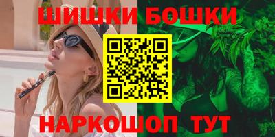 кокаин VHQ Новокубанск
