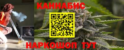 мяу мяу мука Новодвинск