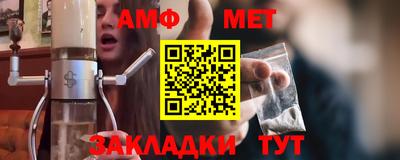 кокаин VHQ Новокубанск