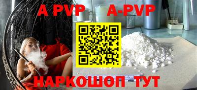 кокаин VHQ Новокубанск