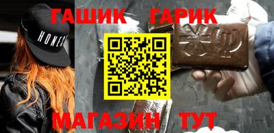 мяу мяу мука Новодвинск