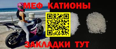 кокаин VHQ Новокубанск